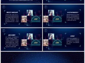 云端智驭 企业数字化转型中的云计算与大数据实践